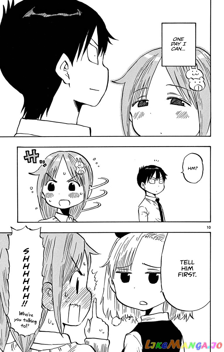 Ponkotsu-Chan Kenshouchuu chapter 20.5 - page 11