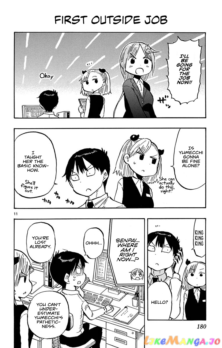 Ponkotsu-Chan Kenshouchuu chapter 20.5 - page 12