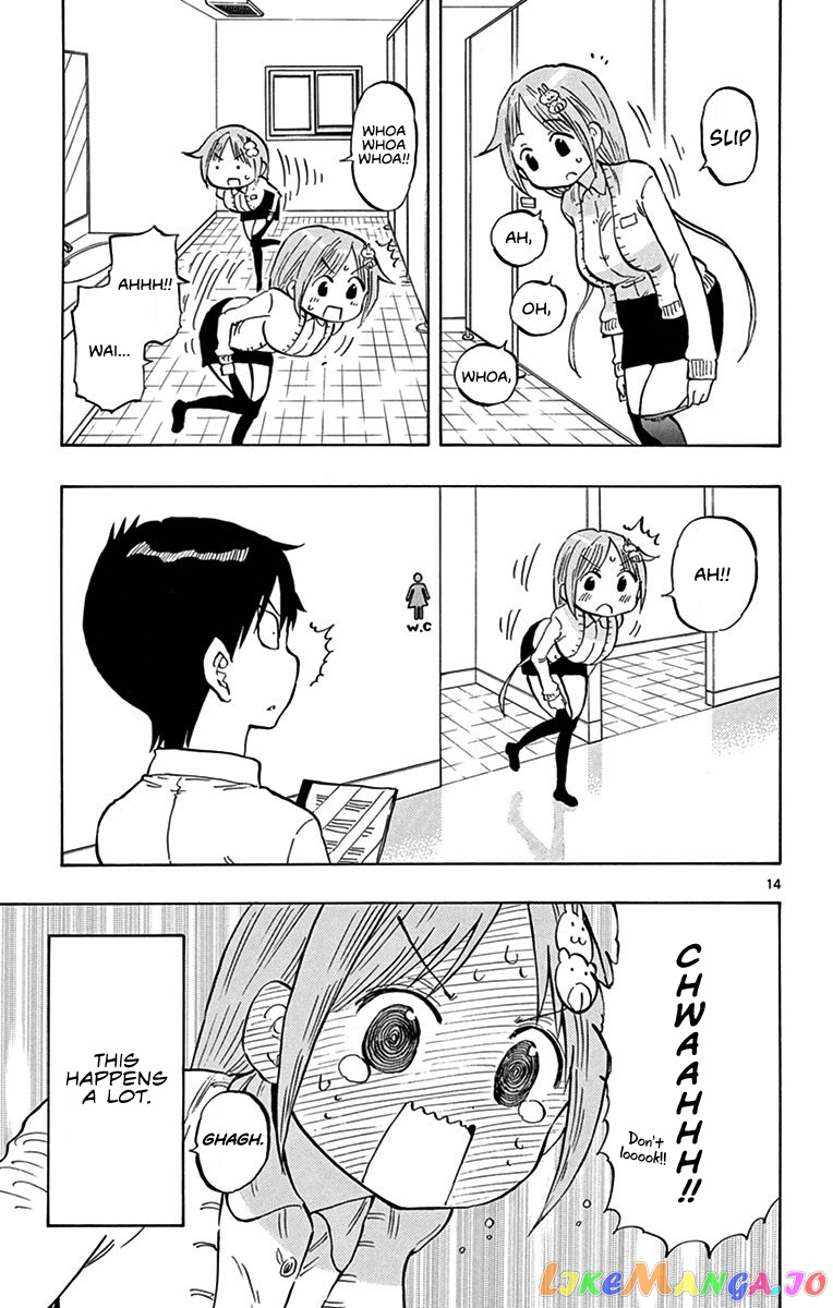 Ponkotsu-Chan Kenshouchuu chapter 20.5 - page 15