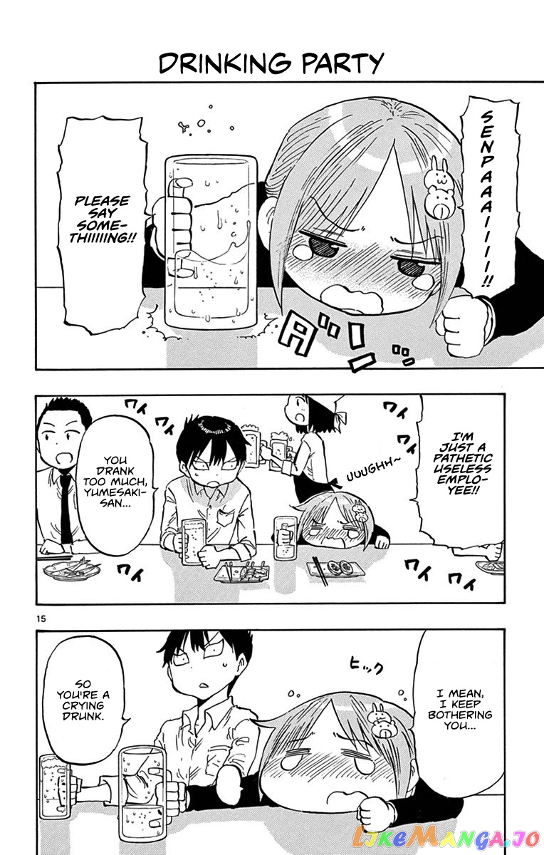 Ponkotsu-Chan Kenshouchuu chapter 20.5 - page 16