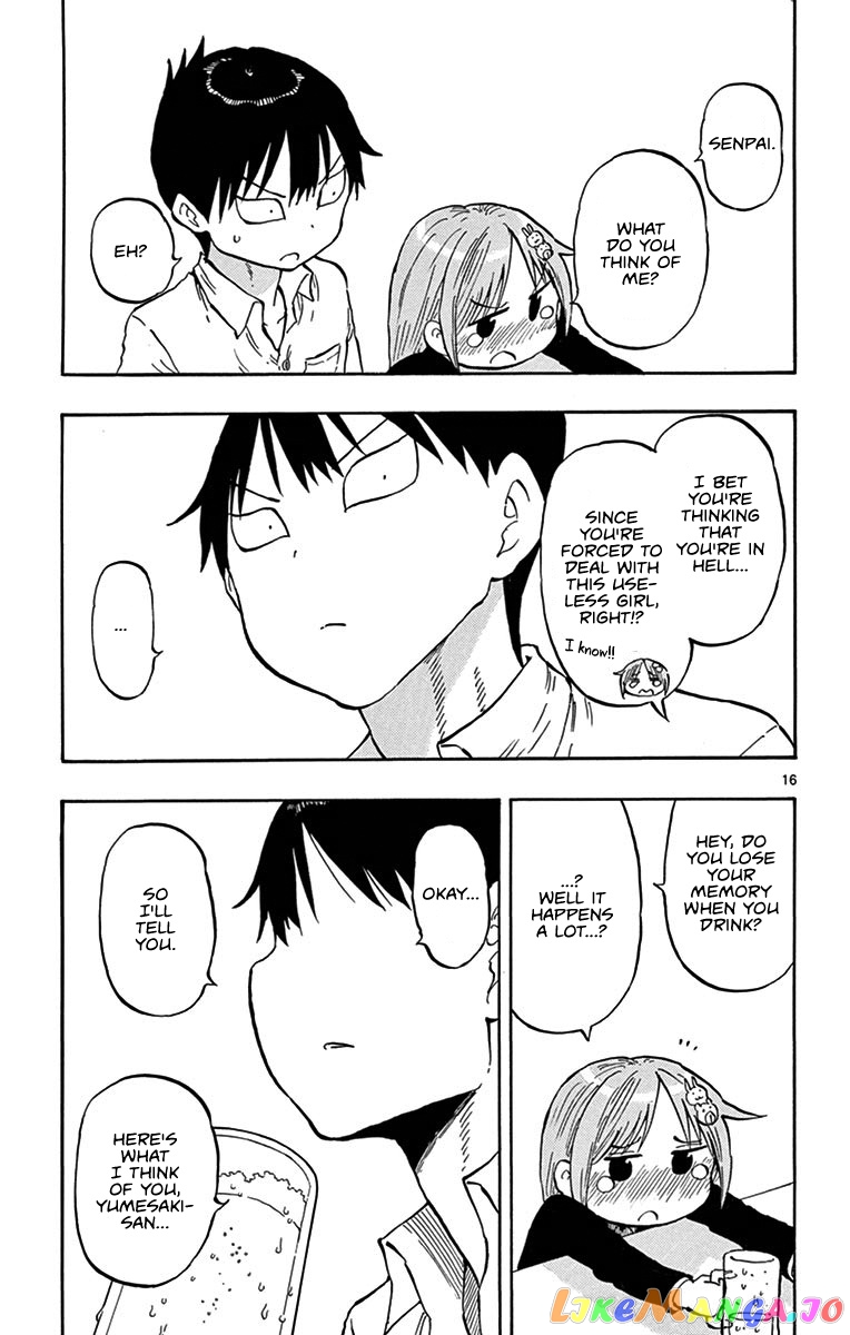 Ponkotsu-Chan Kenshouchuu chapter 20.5 - page 17