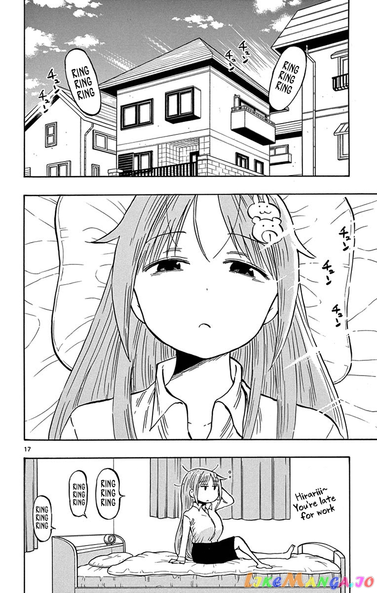 Ponkotsu-Chan Kenshouchuu chapter 20.5 - page 18