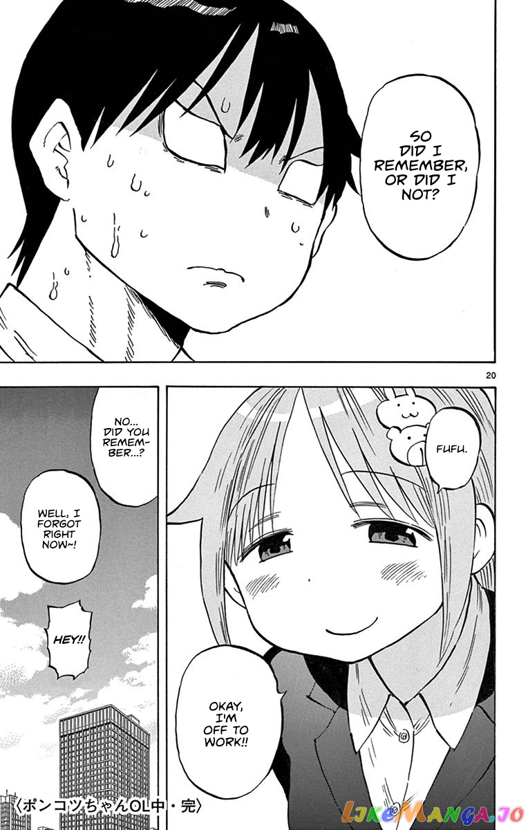 Ponkotsu-Chan Kenshouchuu chapter 20.5 - page 21