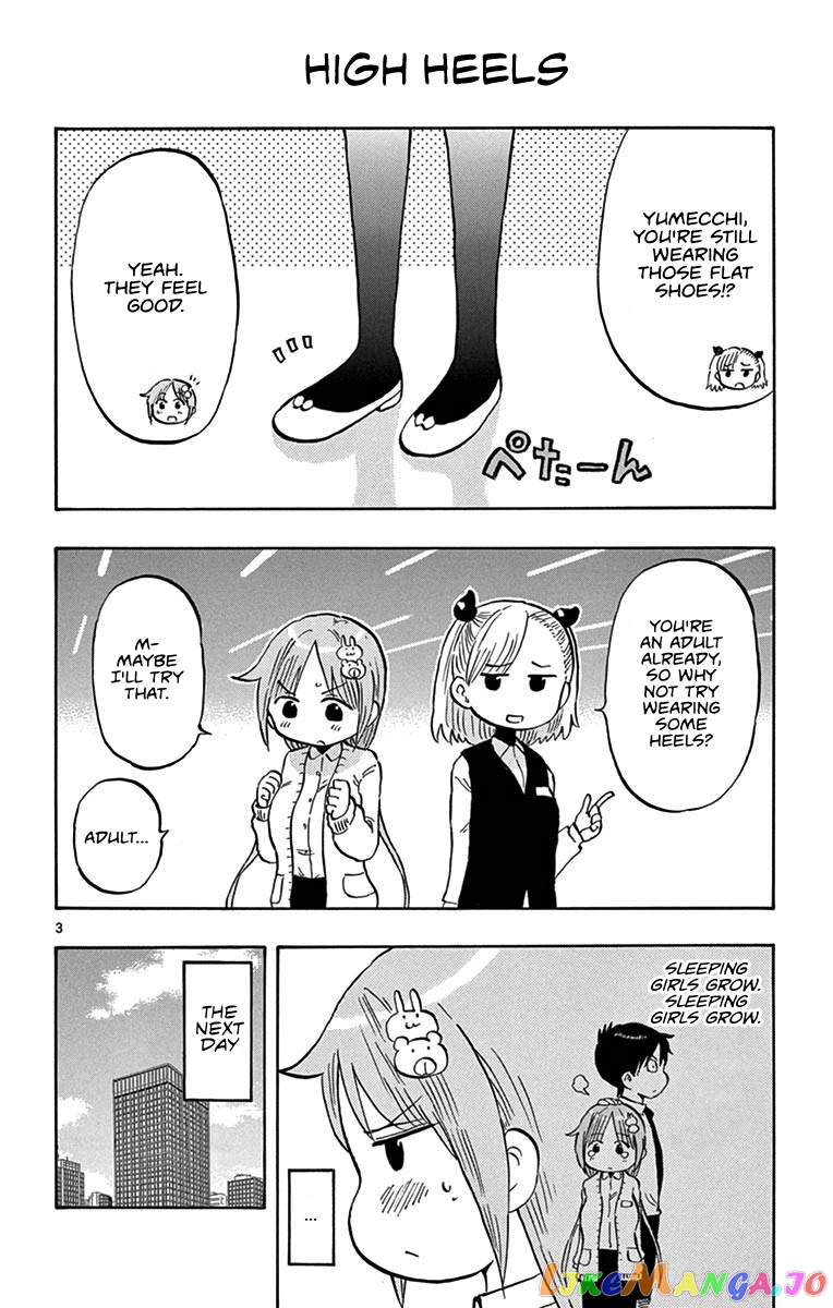 Ponkotsu-Chan Kenshouchuu chapter 20.5 - page 4