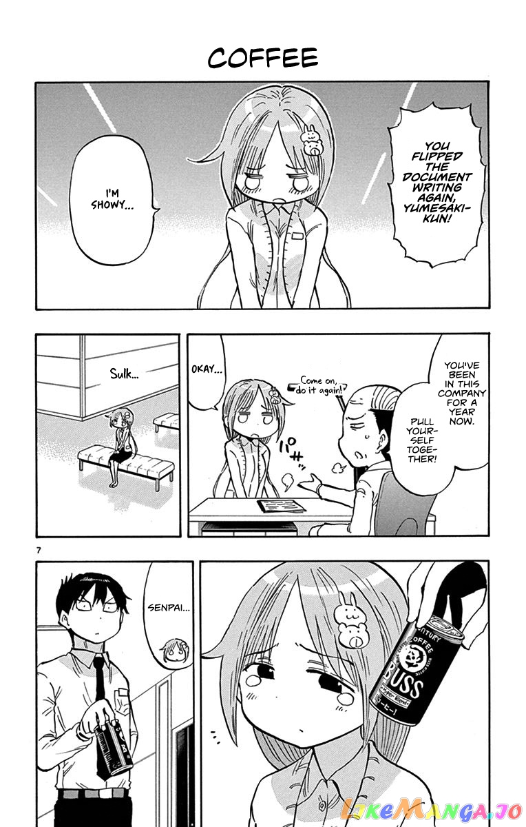Ponkotsu-Chan Kenshouchuu chapter 20.5 - page 8
