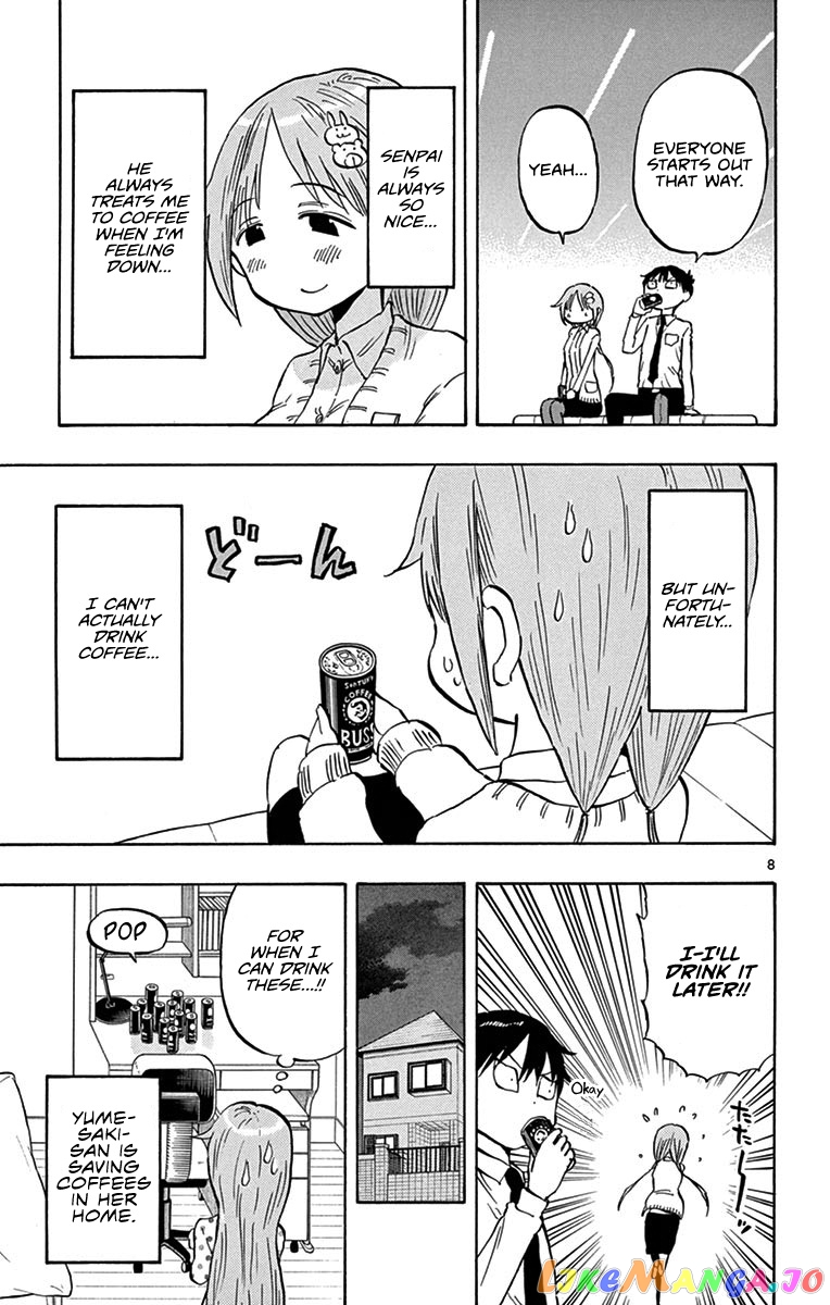Ponkotsu-Chan Kenshouchuu chapter 20.5 - page 9