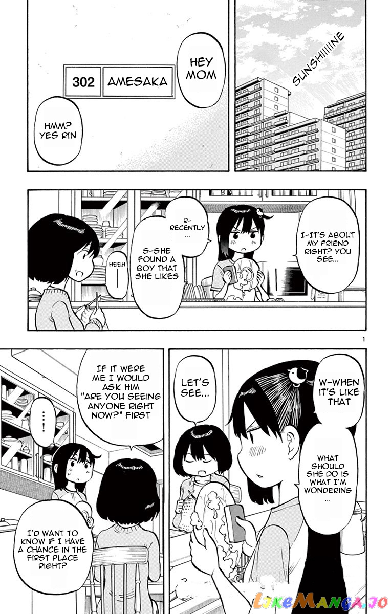 Ponkotsu-Chan Kenshouchuu chapter 56 - page 1