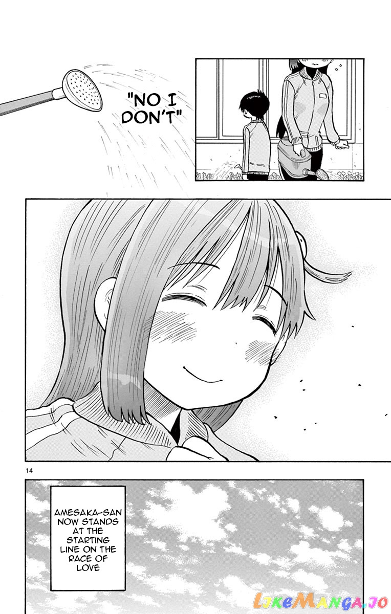 Ponkotsu-Chan Kenshouchuu chapter 56 - page 14