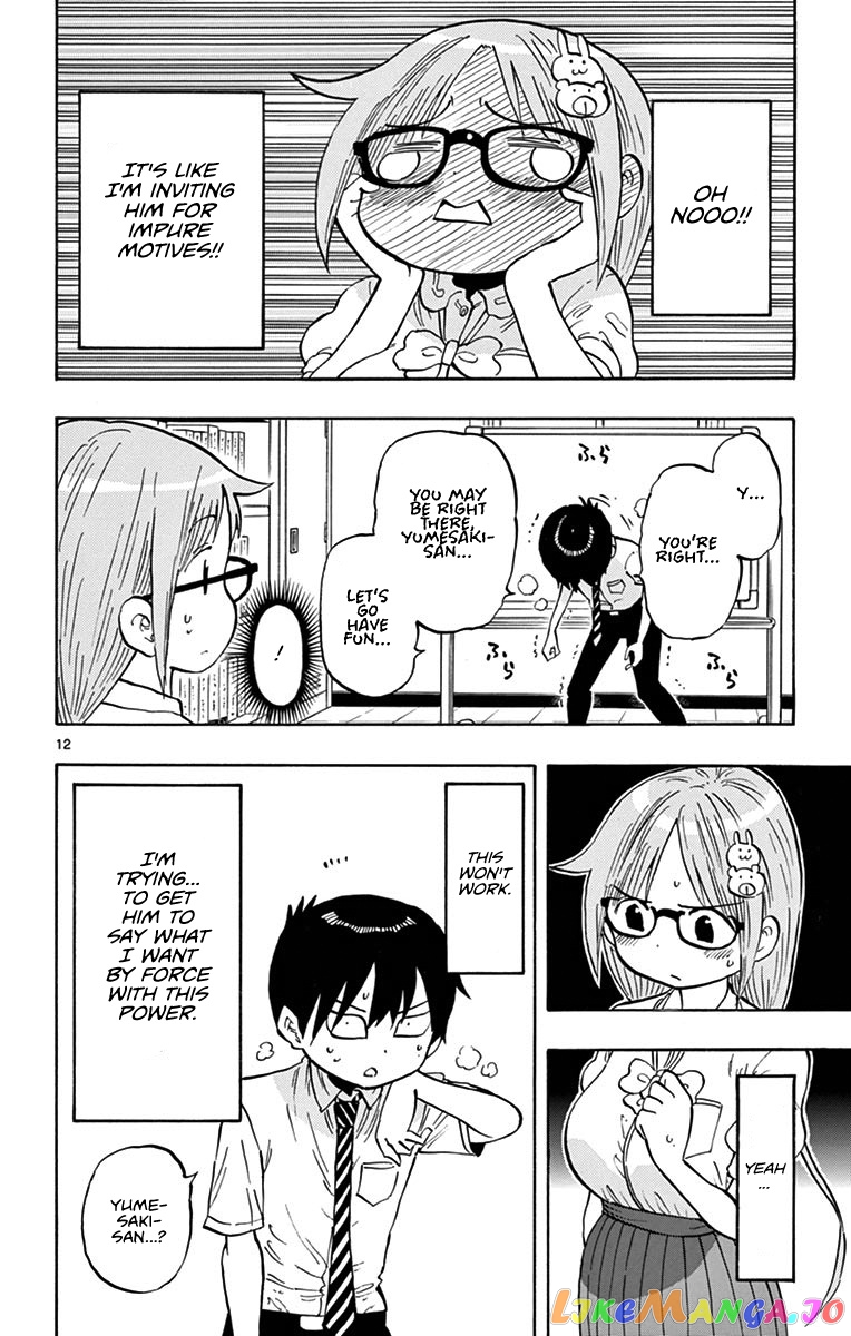 Ponkotsu-Chan Kenshouchuu chapter 21 - page 12