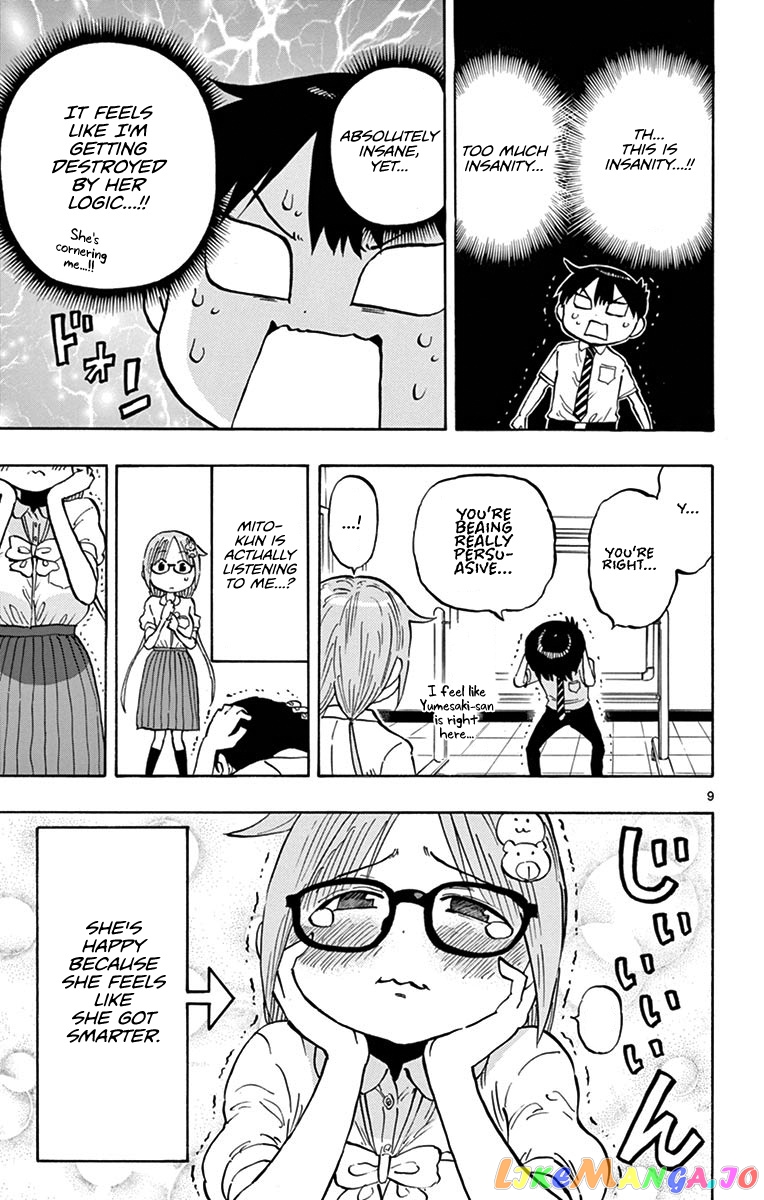 Ponkotsu-Chan Kenshouchuu chapter 21 - page 9