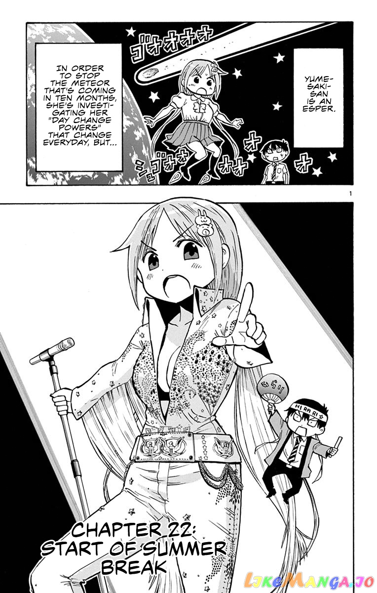 Ponkotsu-Chan Kenshouchuu chapter 22 - page 1