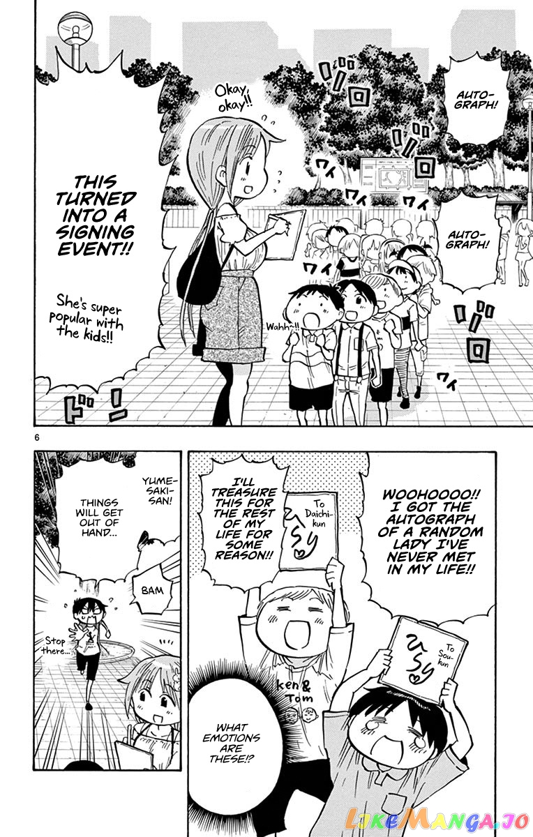 Ponkotsu-Chan Kenshouchuu chapter 22 - page 6