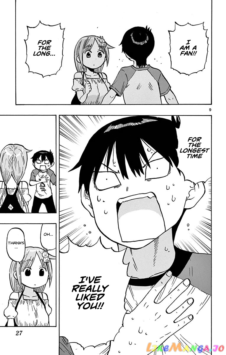 Ponkotsu-Chan Kenshouchuu chapter 22 - page 9