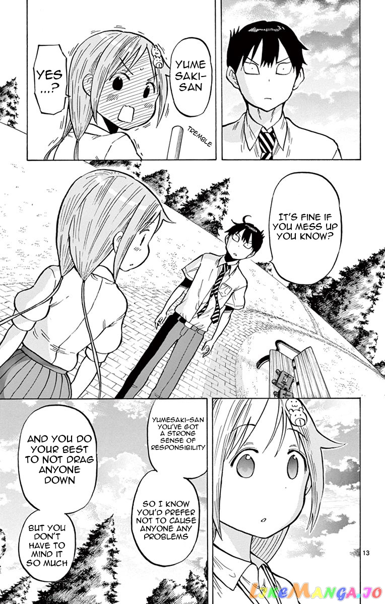 Ponkotsu-Chan Kenshouchuu chapter 58 - page 13