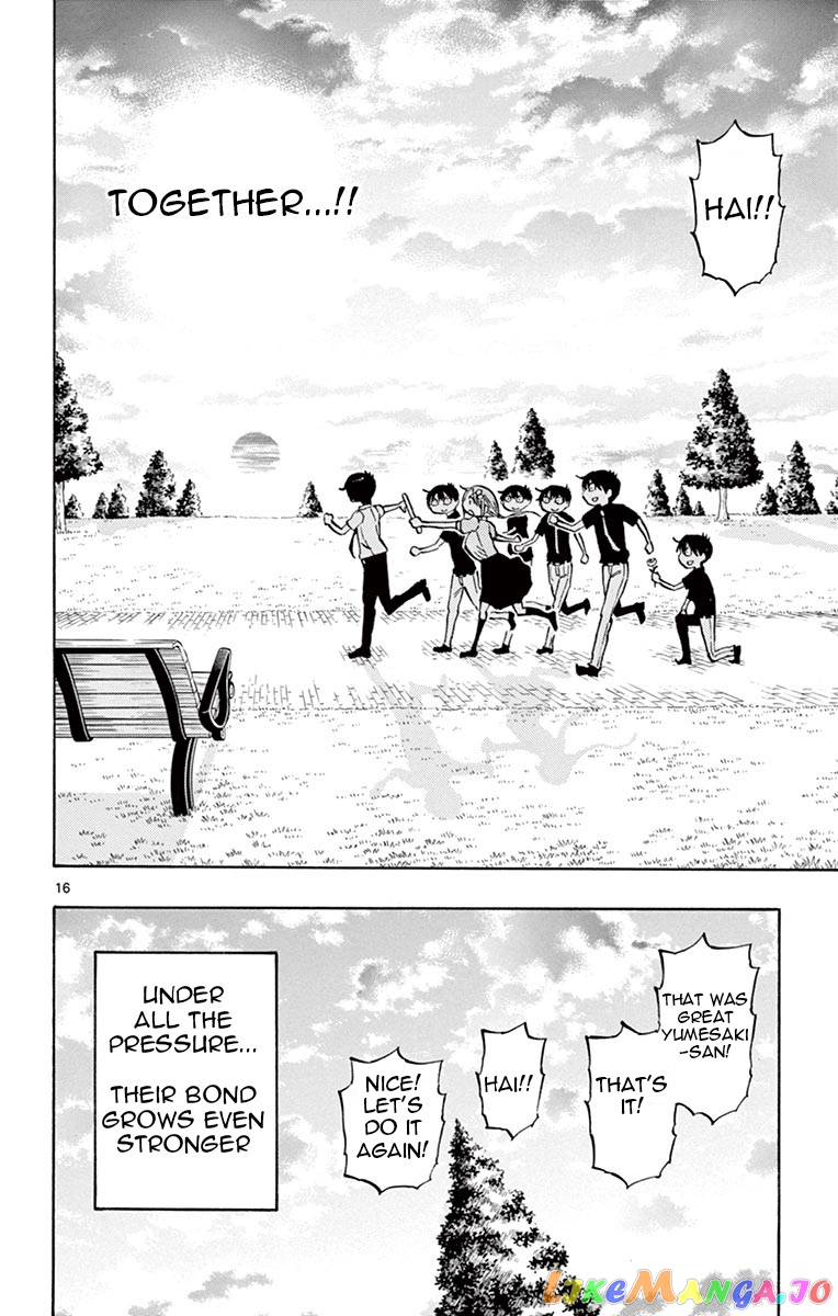 Ponkotsu-Chan Kenshouchuu chapter 58 - page 16