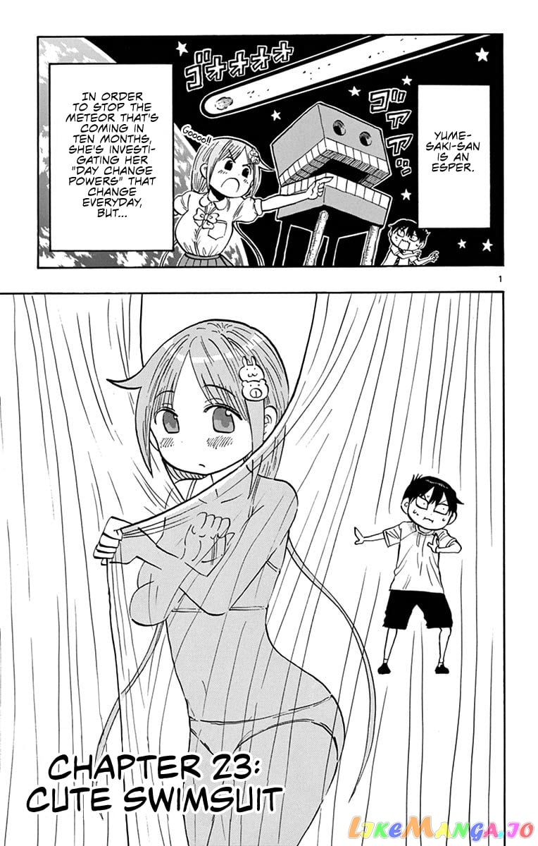 Ponkotsu-Chan Kenshouchuu chapter 23 - page 1