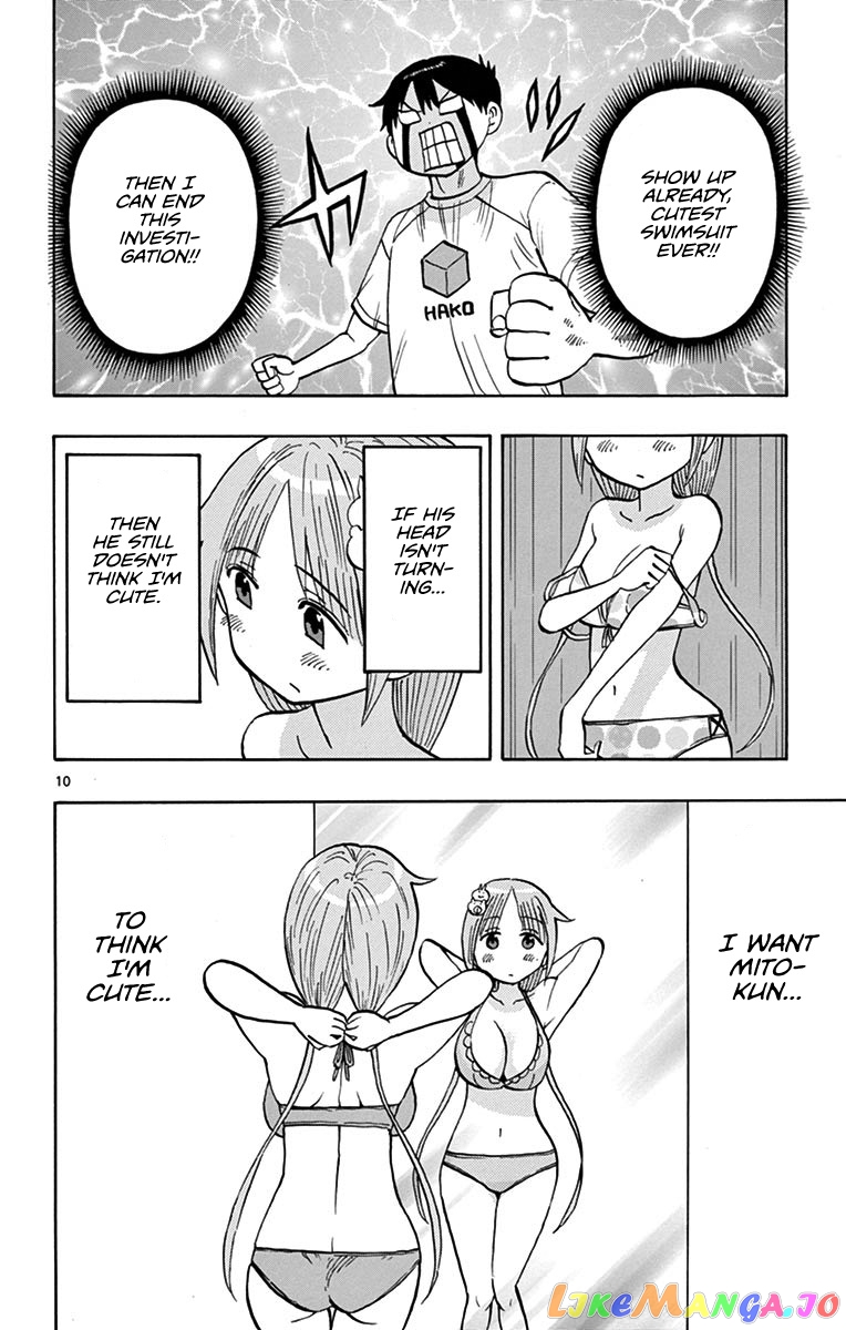 Ponkotsu-Chan Kenshouchuu chapter 23 - page 10