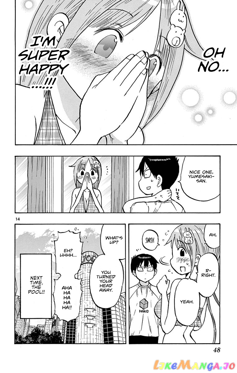 Ponkotsu-Chan Kenshouchuu chapter 23 - page 14