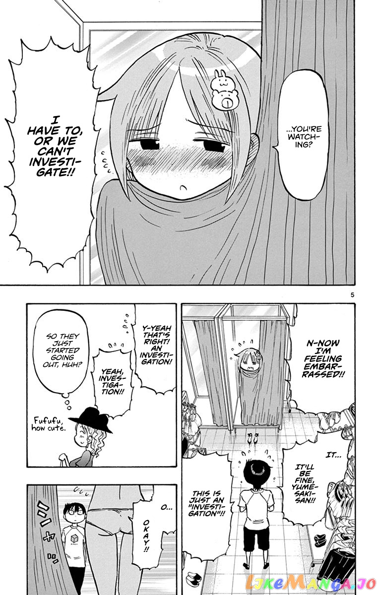 Ponkotsu-Chan Kenshouchuu chapter 23 - page 5