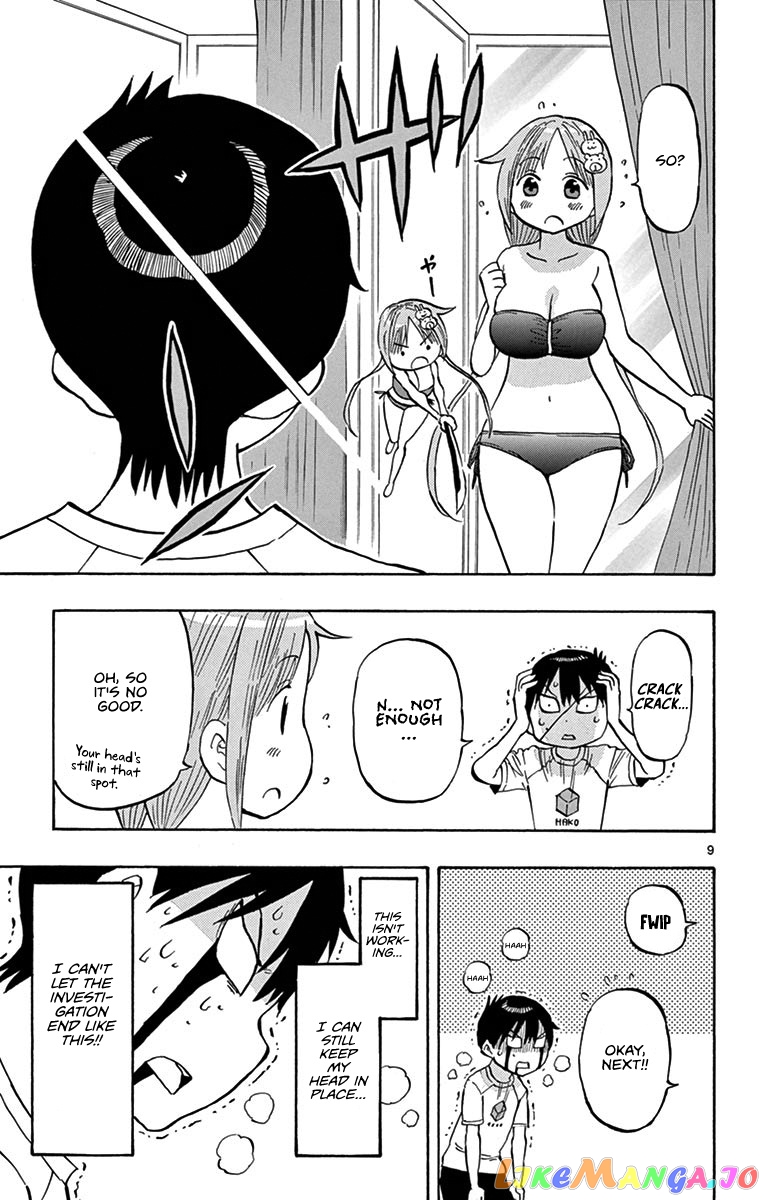 Ponkotsu-Chan Kenshouchuu chapter 23 - page 9