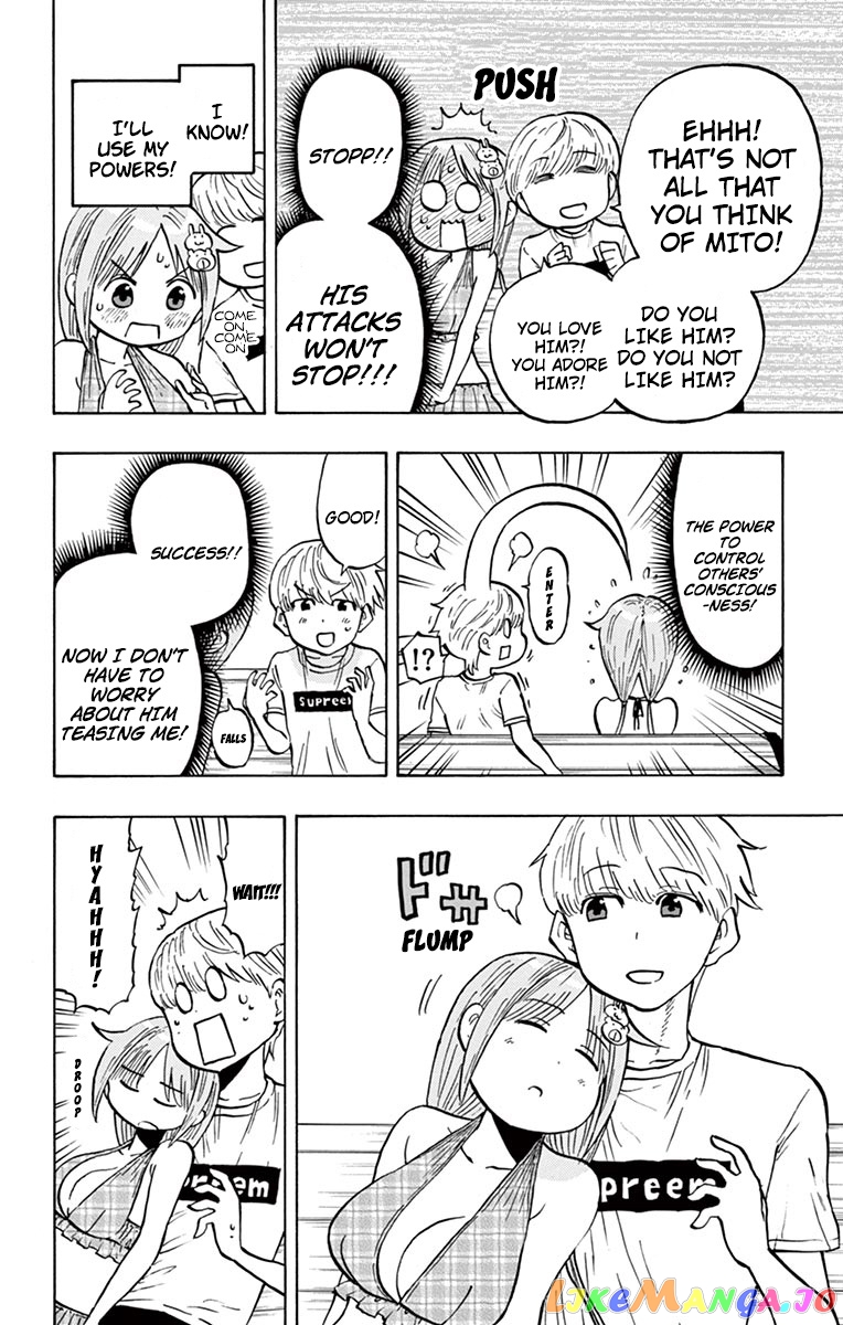 Ponkotsu-Chan Kenshouchuu chapter 25 - page 12
