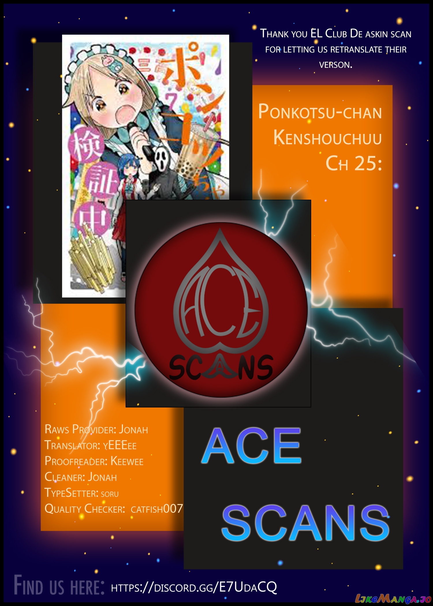 Ponkotsu-Chan Kenshouchuu chapter 25 - page 15