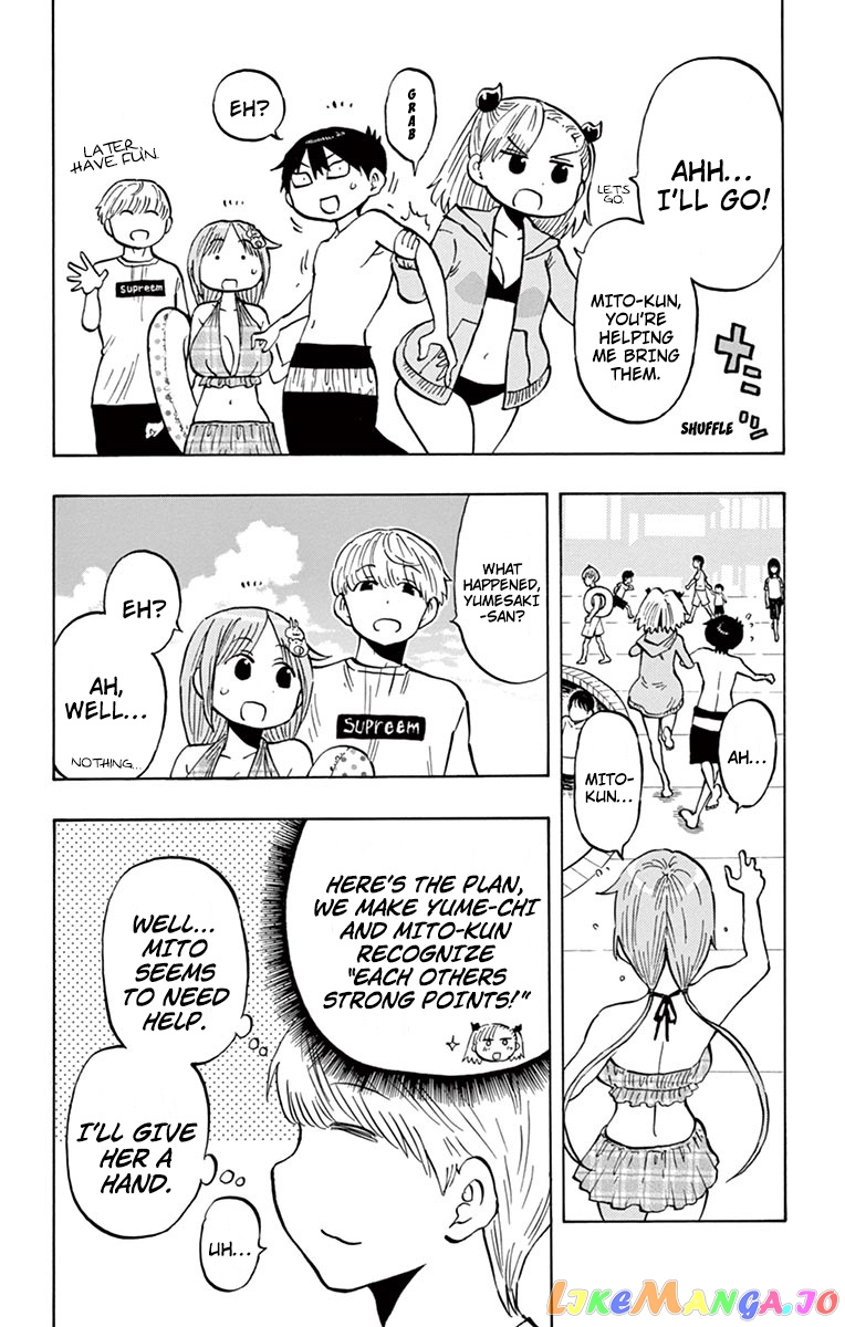 Ponkotsu-Chan Kenshouchuu chapter 25 - page 6