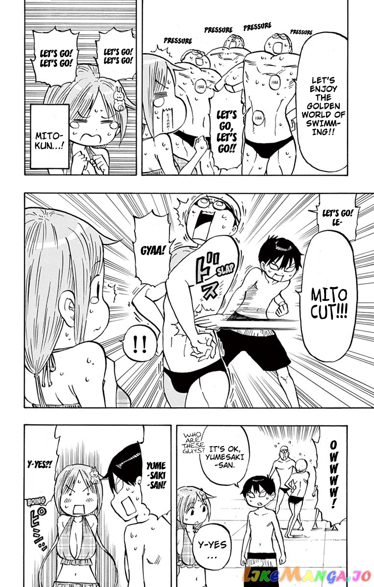 Ponkotsu-Chan Kenshouchuu chapter 26 - page 10