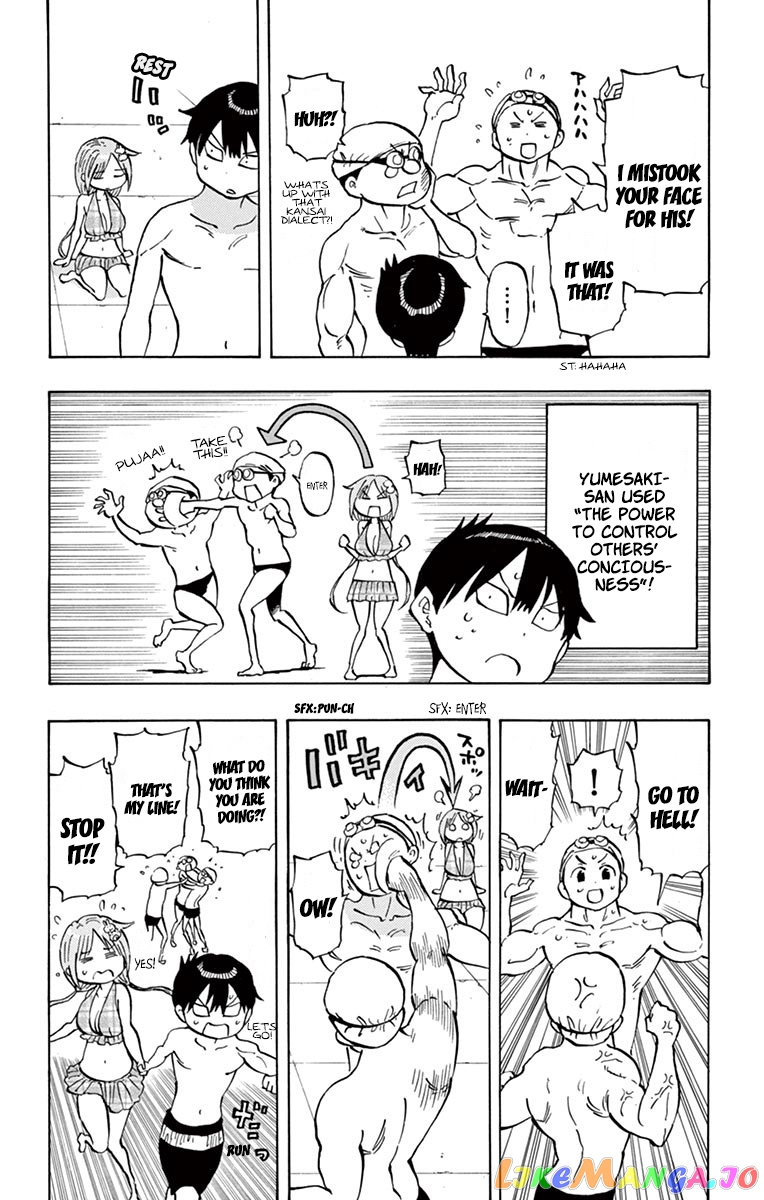 Ponkotsu-Chan Kenshouchuu chapter 26 - page 12