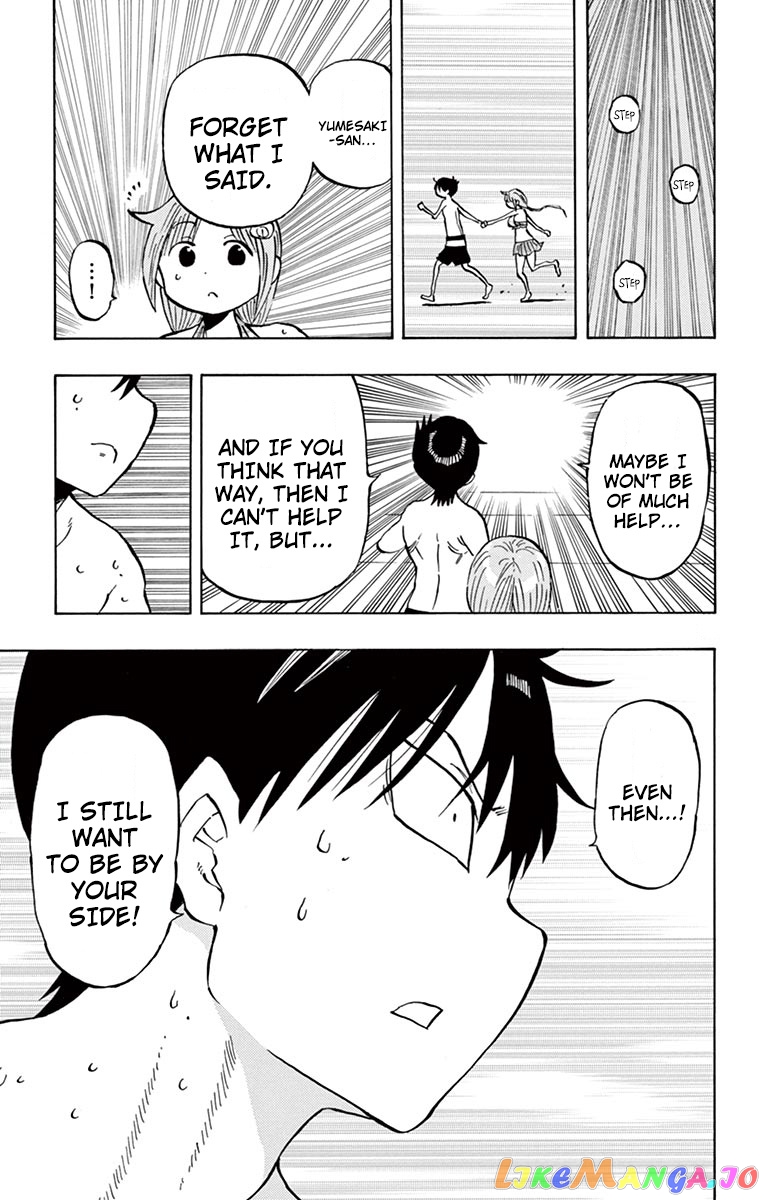Ponkotsu-Chan Kenshouchuu chapter 26 - page 13