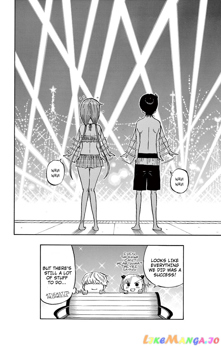 Ponkotsu-Chan Kenshouchuu chapter 26 - page 16