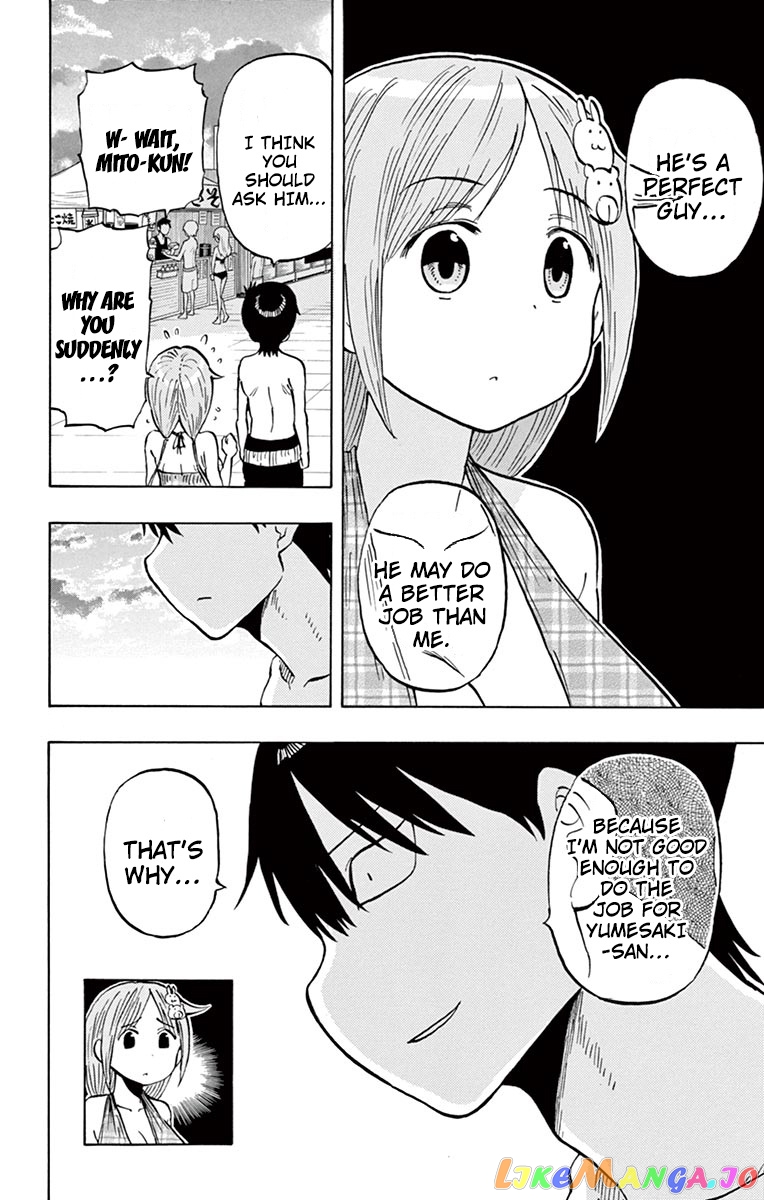 Ponkotsu-Chan Kenshouchuu chapter 26 - page 6