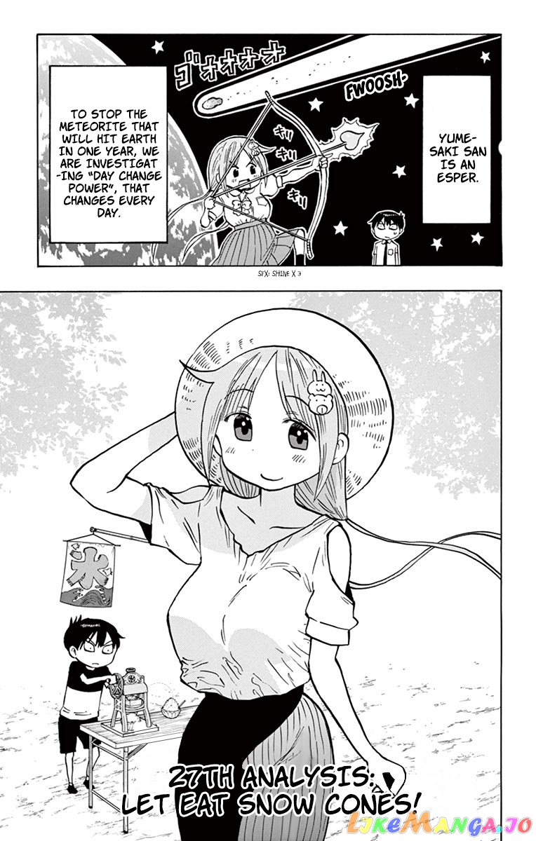 Ponkotsu-Chan Kenshouchuu chapter 27 - page 1