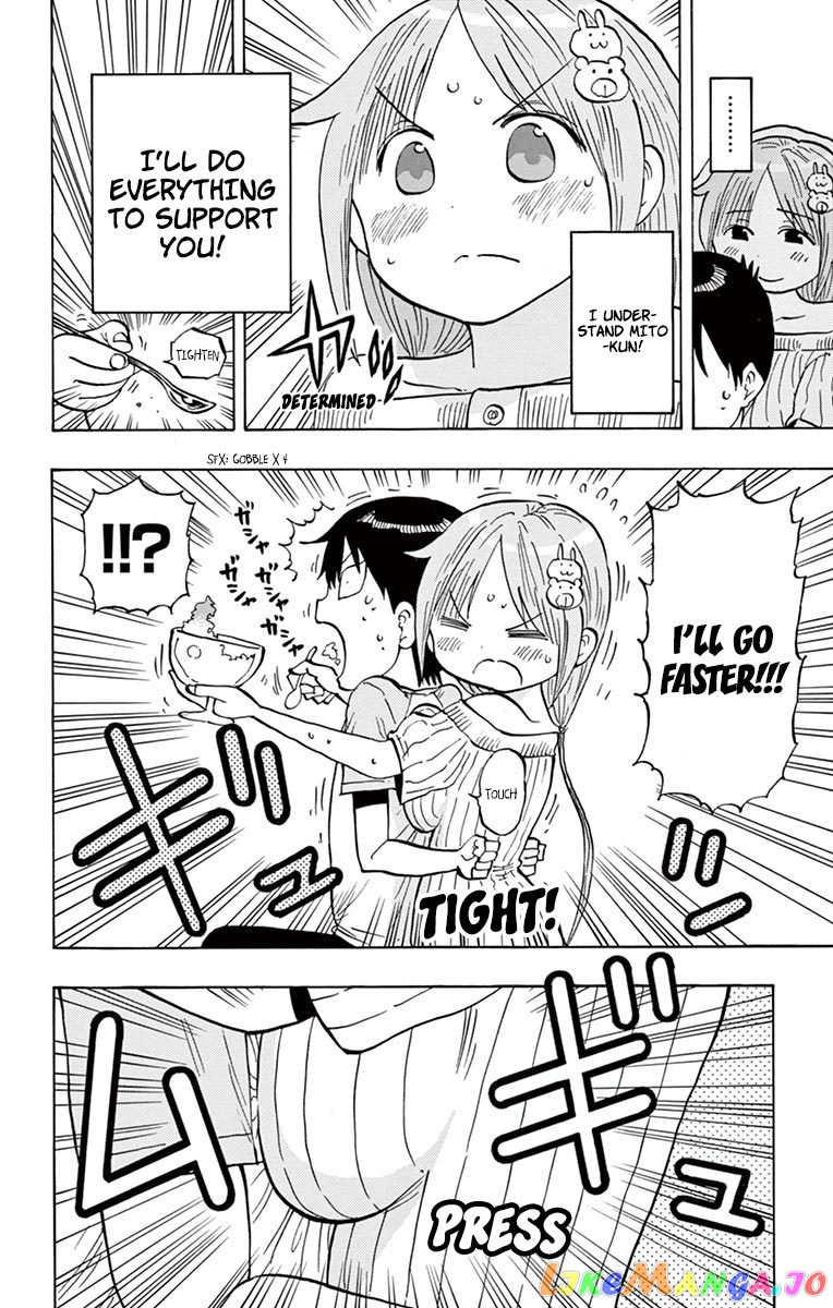 Ponkotsu-Chan Kenshouchuu chapter 27 - page 12