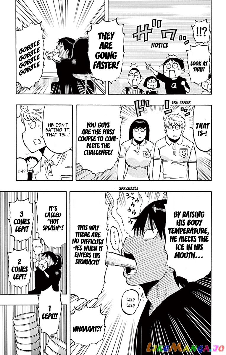 Ponkotsu-Chan Kenshouchuu chapter 27 - page 13