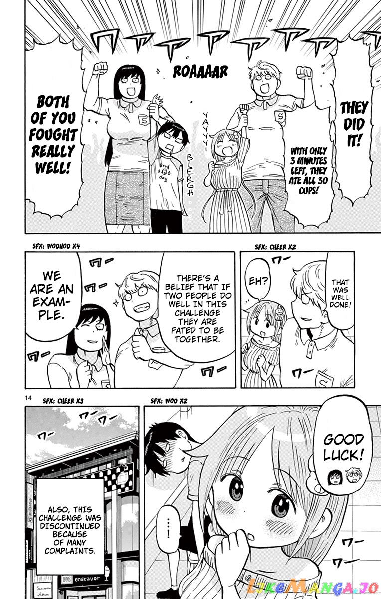 Ponkotsu-Chan Kenshouchuu chapter 27 - page 14