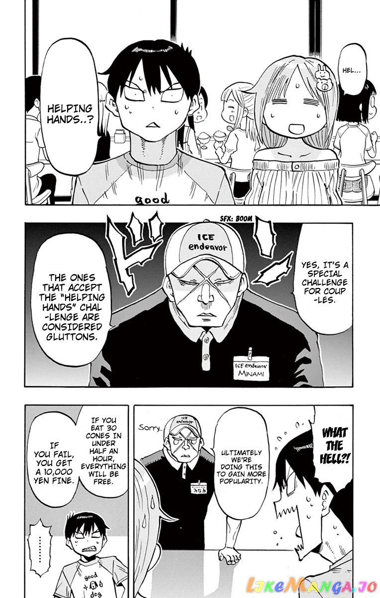 Ponkotsu-Chan Kenshouchuu chapter 27 - page 4