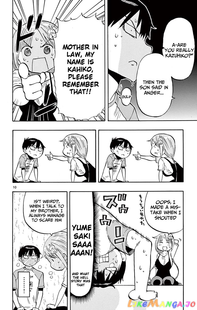 Ponkotsu-Chan Kenshouchuu chapter 28 - page 11
