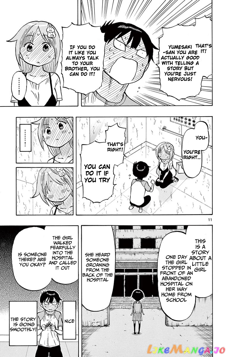 Ponkotsu-Chan Kenshouchuu chapter 28 - page 12