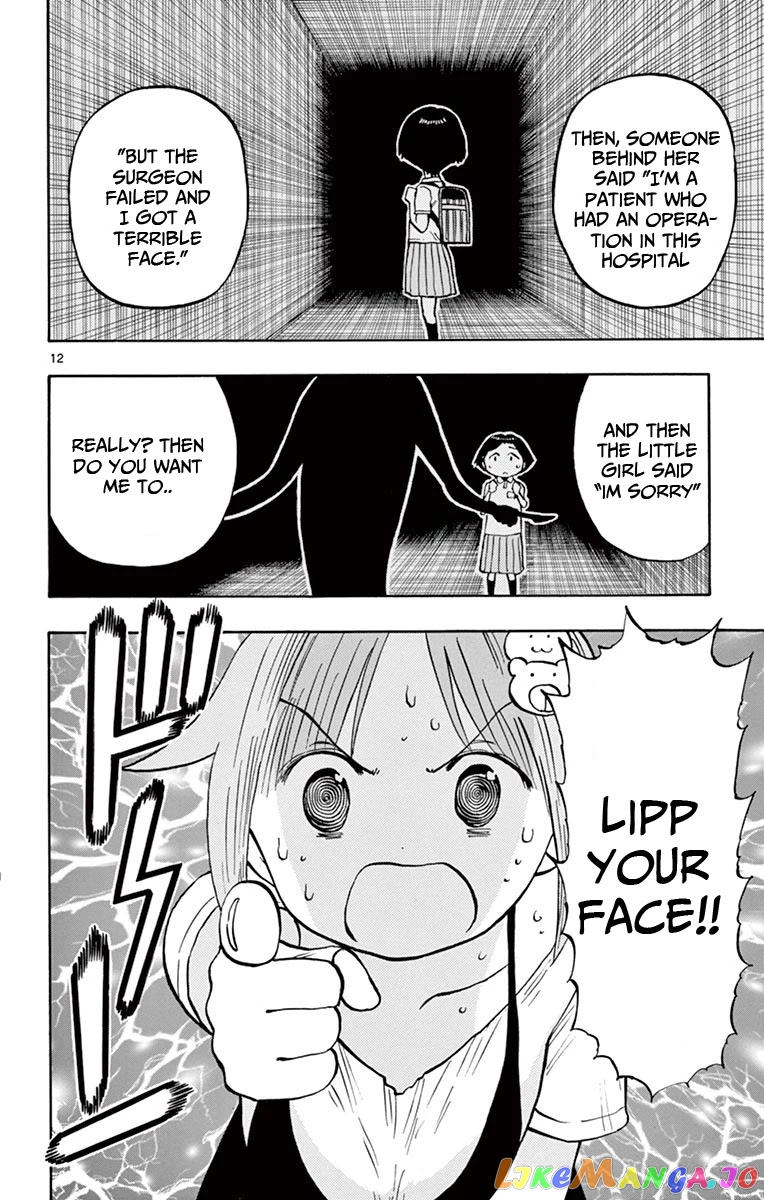 Ponkotsu-Chan Kenshouchuu chapter 28 - page 13