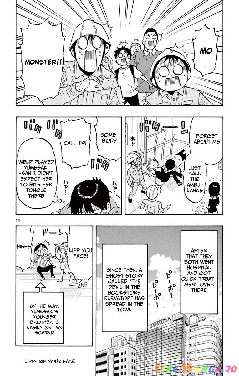 Ponkotsu-Chan Kenshouchuu chapter 28 - page 15