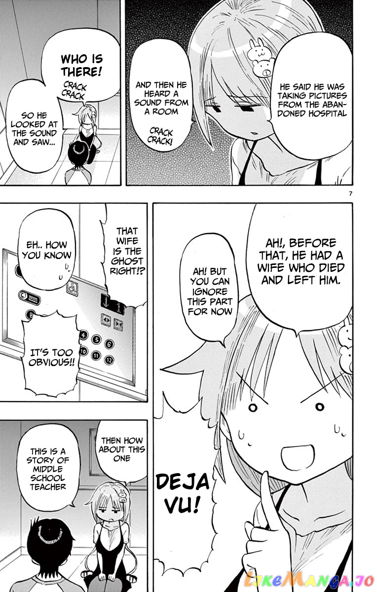 Ponkotsu-Chan Kenshouchuu chapter 28 - page 8