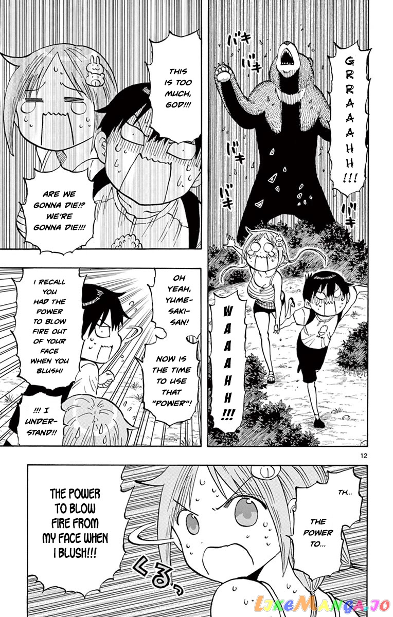 Ponkotsu-Chan Kenshouchuu chapter 29 - page 12