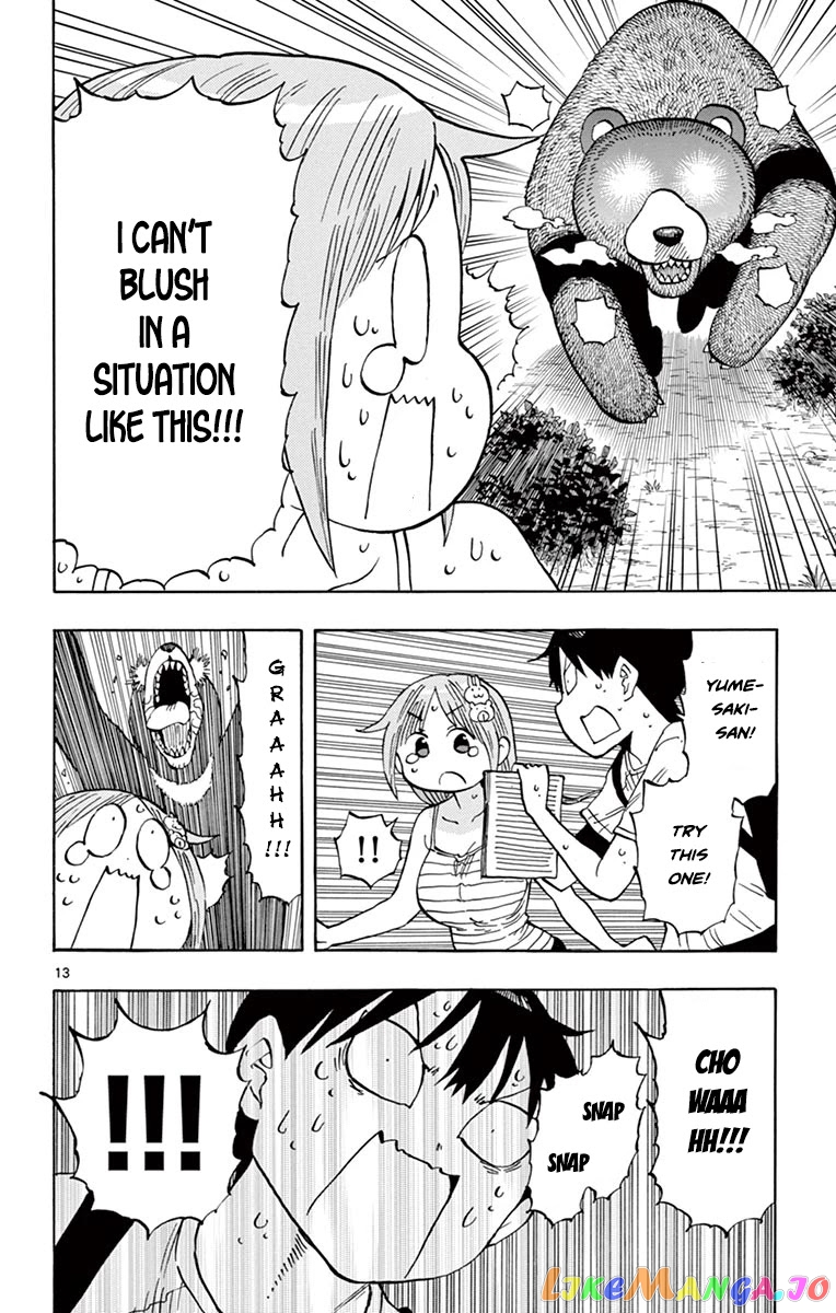 Ponkotsu-Chan Kenshouchuu chapter 29 - page 13