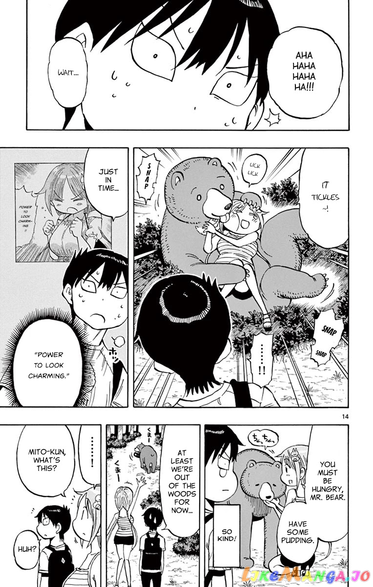 Ponkotsu-Chan Kenshouchuu chapter 29 - page 14
