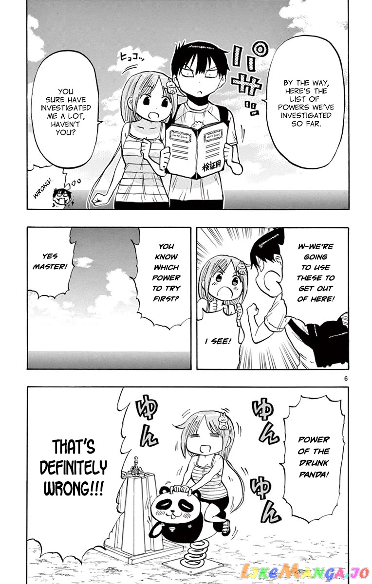 Ponkotsu-Chan Kenshouchuu chapter 29 - page 6