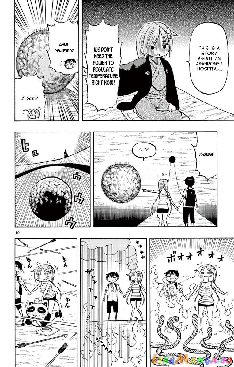 Ponkotsu-Chan Kenshouchuu chapter 30 - page 10
