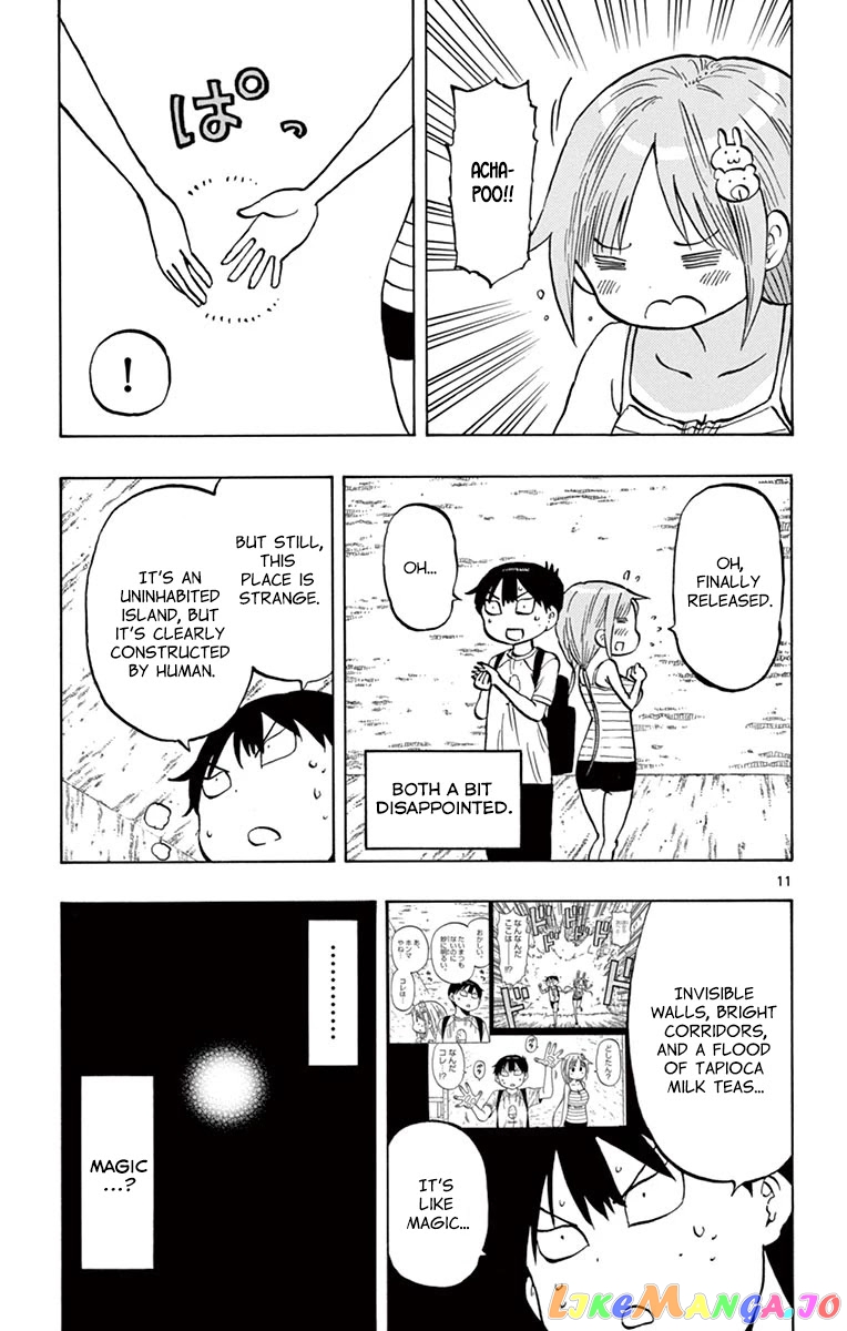 Ponkotsu-Chan Kenshouchuu chapter 30 - page 11