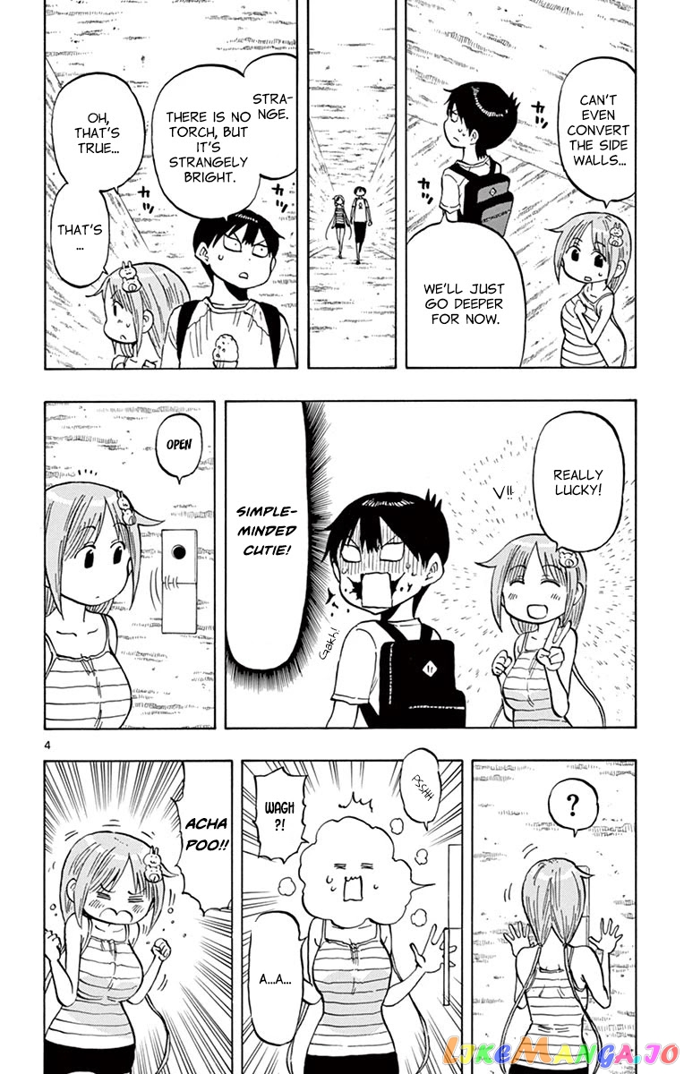 Ponkotsu-Chan Kenshouchuu chapter 30 - page 4