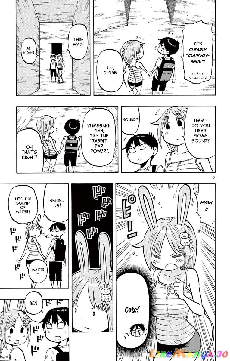 Ponkotsu-Chan Kenshouchuu chapter 30 - page 7